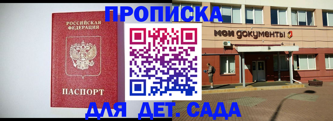 форма 3 в Тамбове
